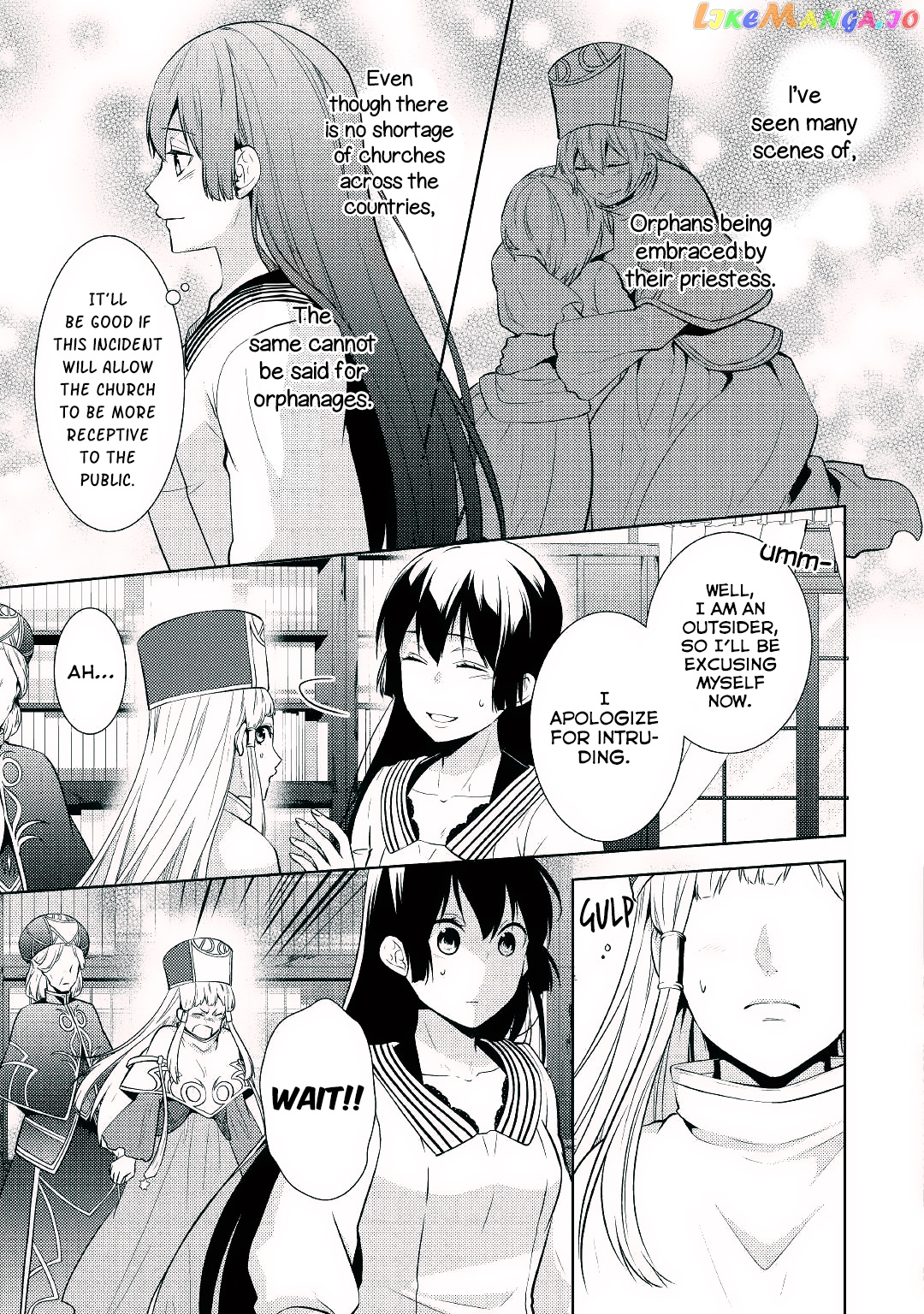 This Time I Will Definitely Be Happy! chapter 14 - page 5