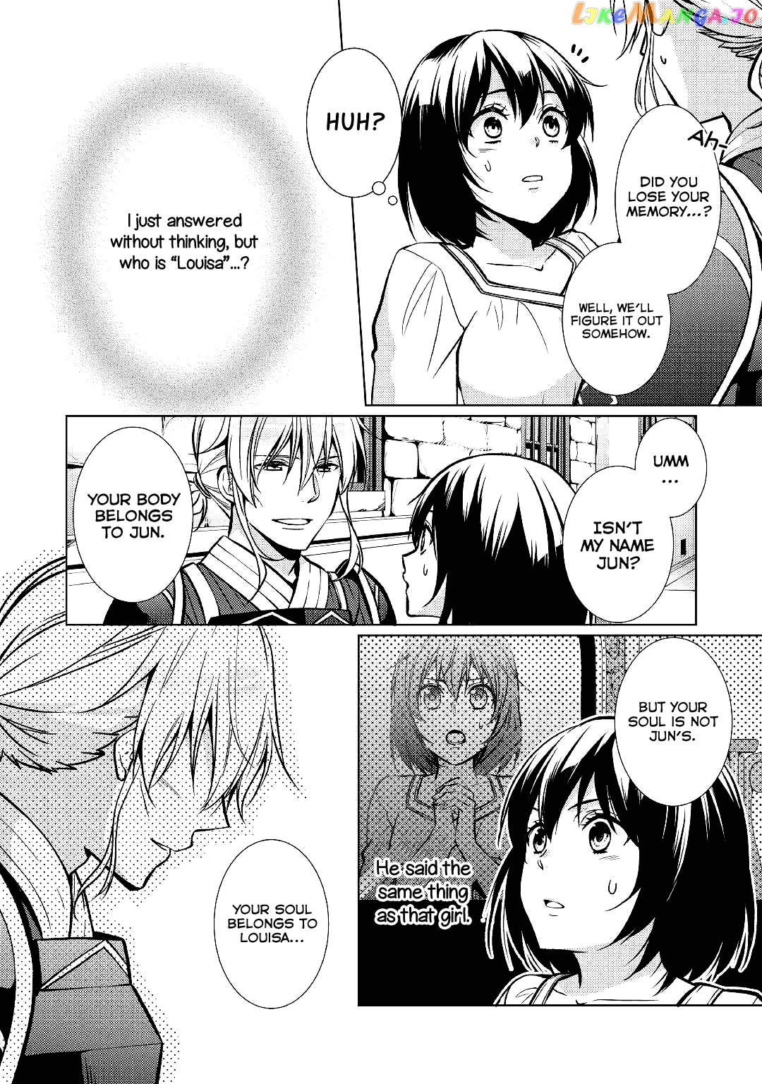This Time I Will Definitely Be Happy! chapter 24 - page 3