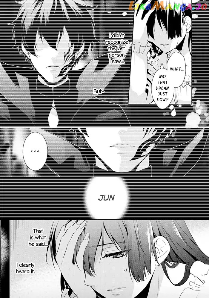 This Time I Will Definitely Be Happy! chapter 6 - page 1