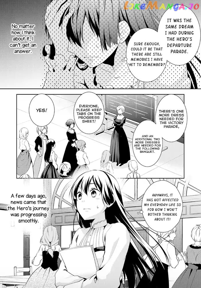 This Time I Will Definitely Be Happy! chapter 6 - page 2