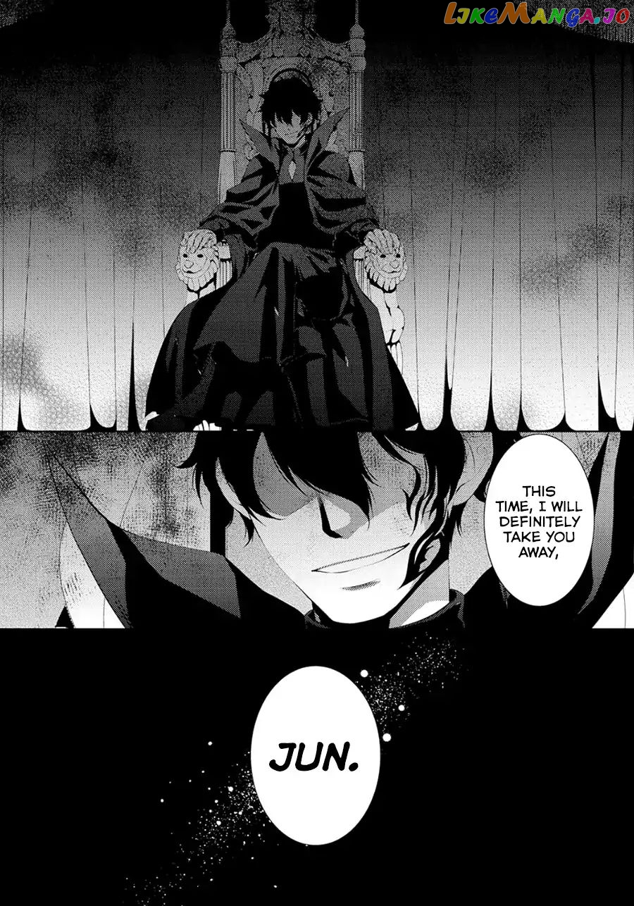This Time I Will Definitely Be Happy! chapter 6 - page 29