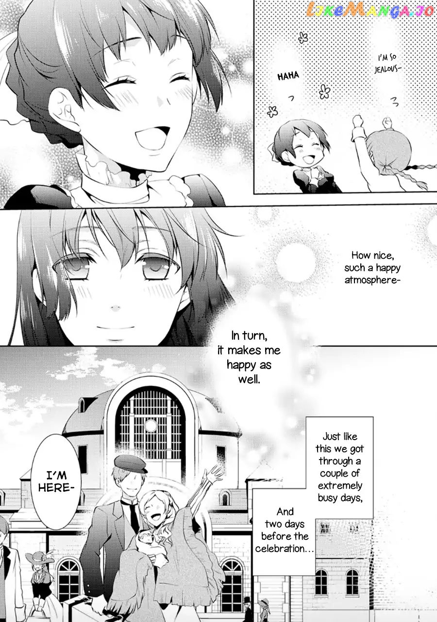 This Time I Will Definitely Be Happy! chapter 6 - page 4
