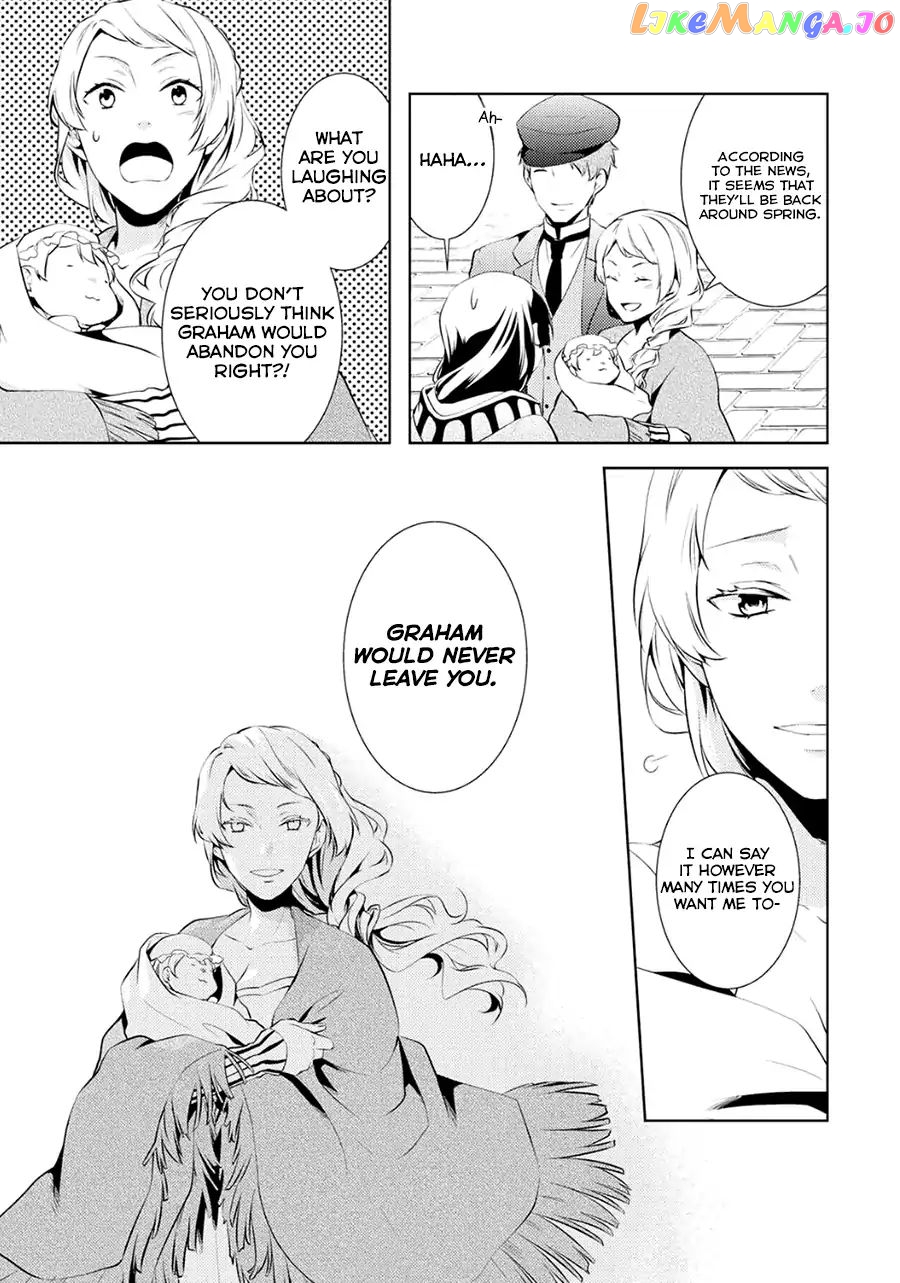 This Time I Will Definitely Be Happy! chapter 6 - page 7
