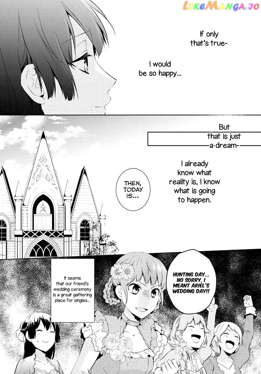 This Time I Will Definitely Be Happy! chapter 6 - page 8