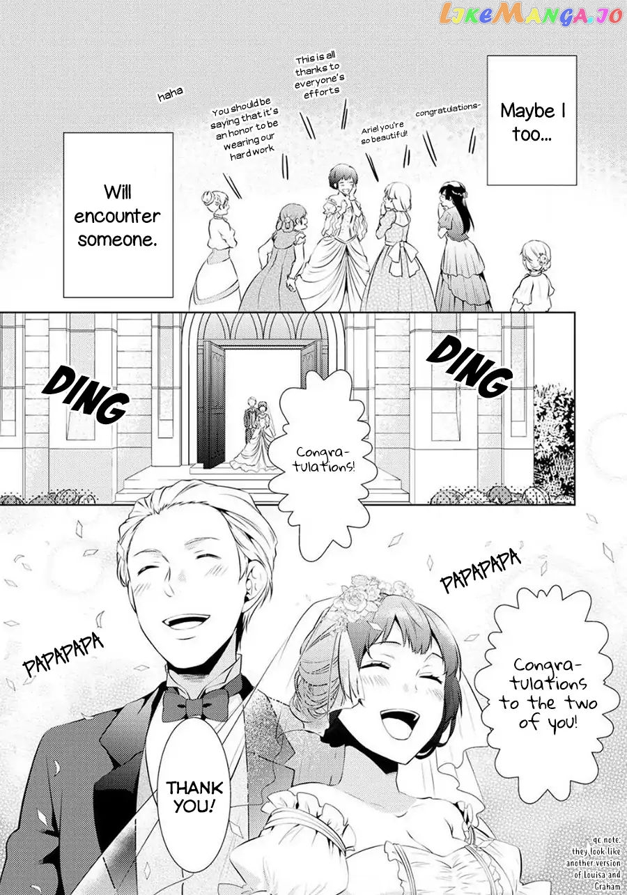 This Time I Will Definitely Be Happy! chapter 6 - page 9