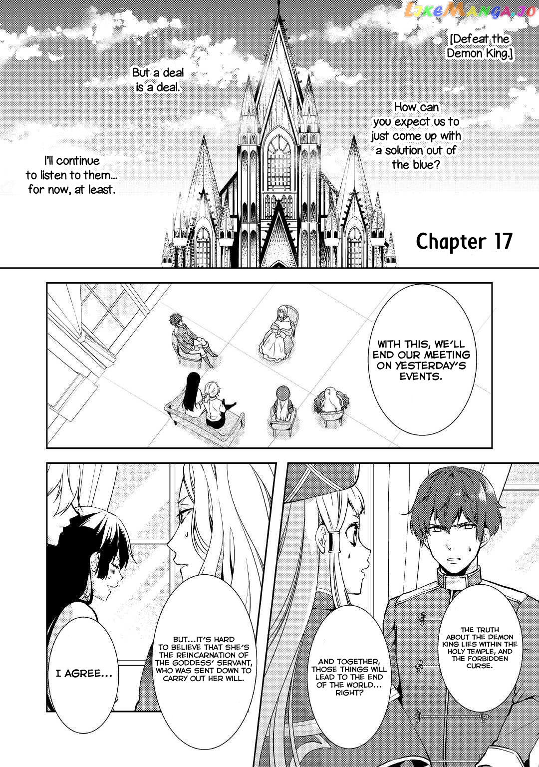 This Time I Will Definitely Be Happy! chapter 17 - page 1