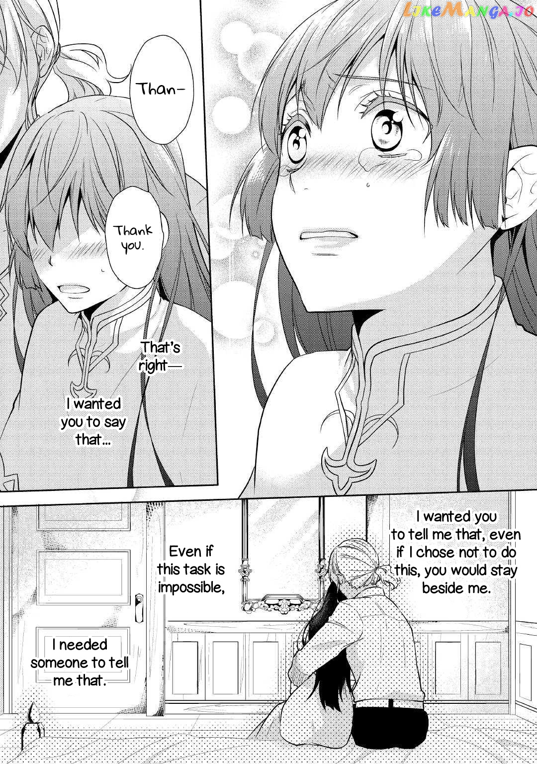 This Time I Will Definitely Be Happy! chapter 17 - page 14