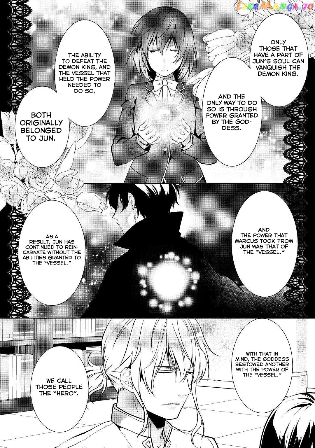 This Time I Will Definitely Be Happy! chapter 17 - page 3
