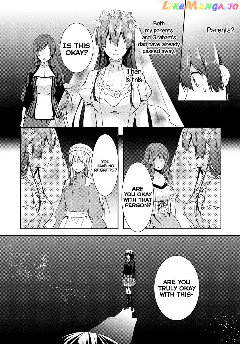 This Time I Will Definitely Be Happy! chapter 7 - page 2
