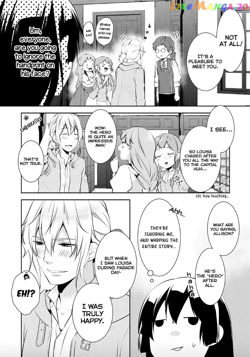 This Time I Will Definitely Be Happy! chapter 7 - page 7