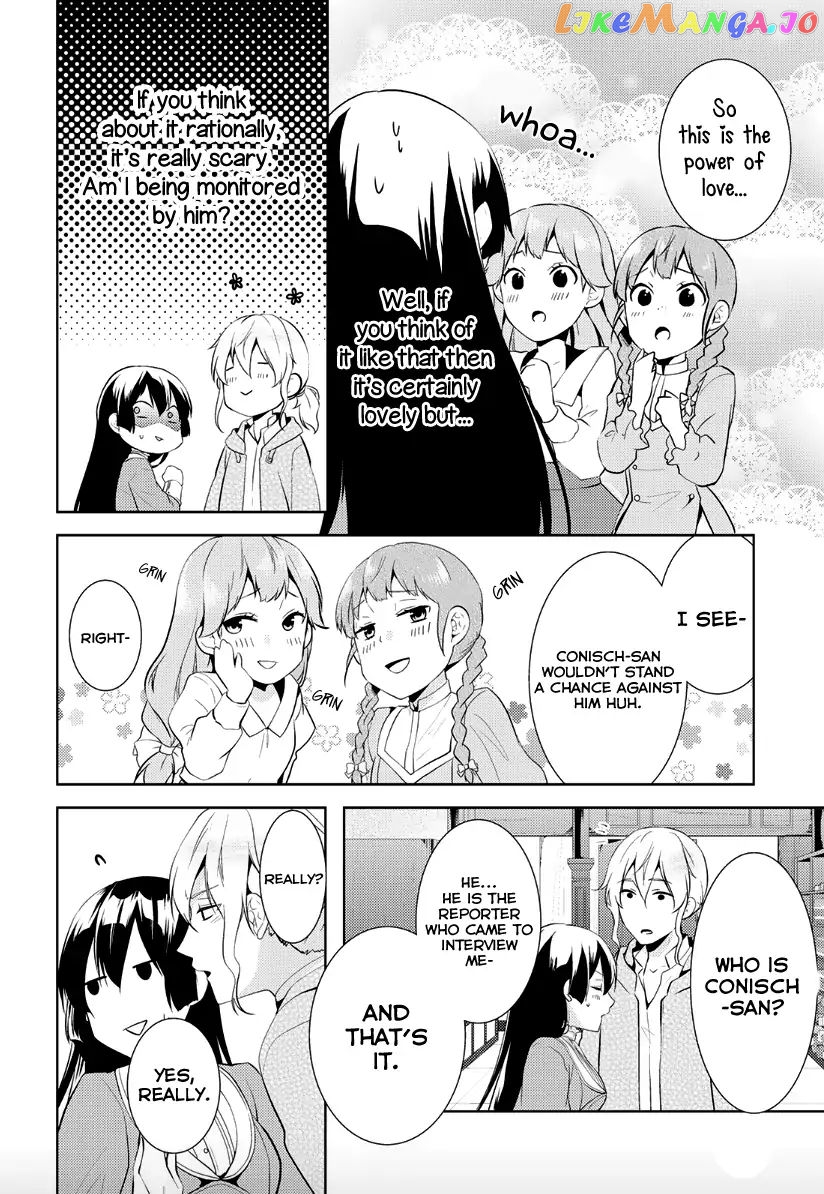 This Time I Will Definitely Be Happy! chapter 7 - page 9