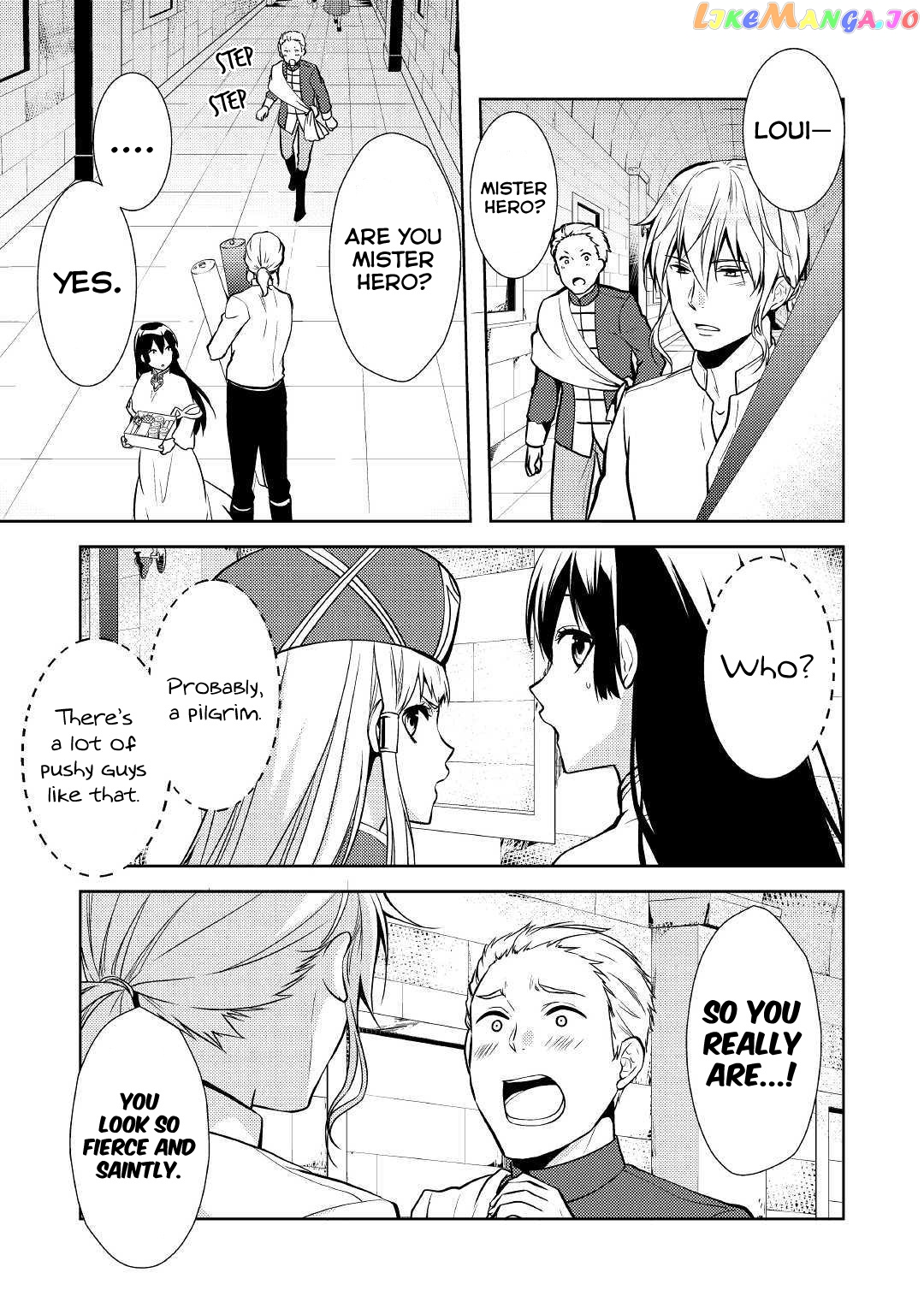 This Time I Will Definitely Be Happy! chapter 19 - page 16