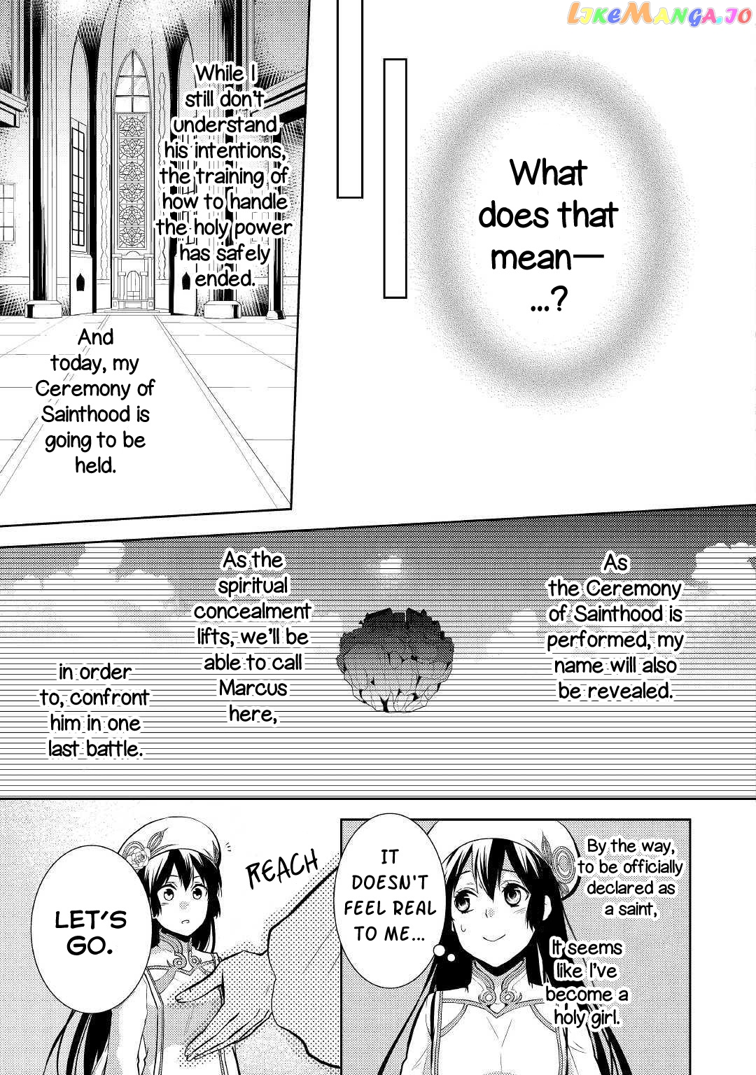 This Time I Will Definitely Be Happy! chapter 19 - page 24
