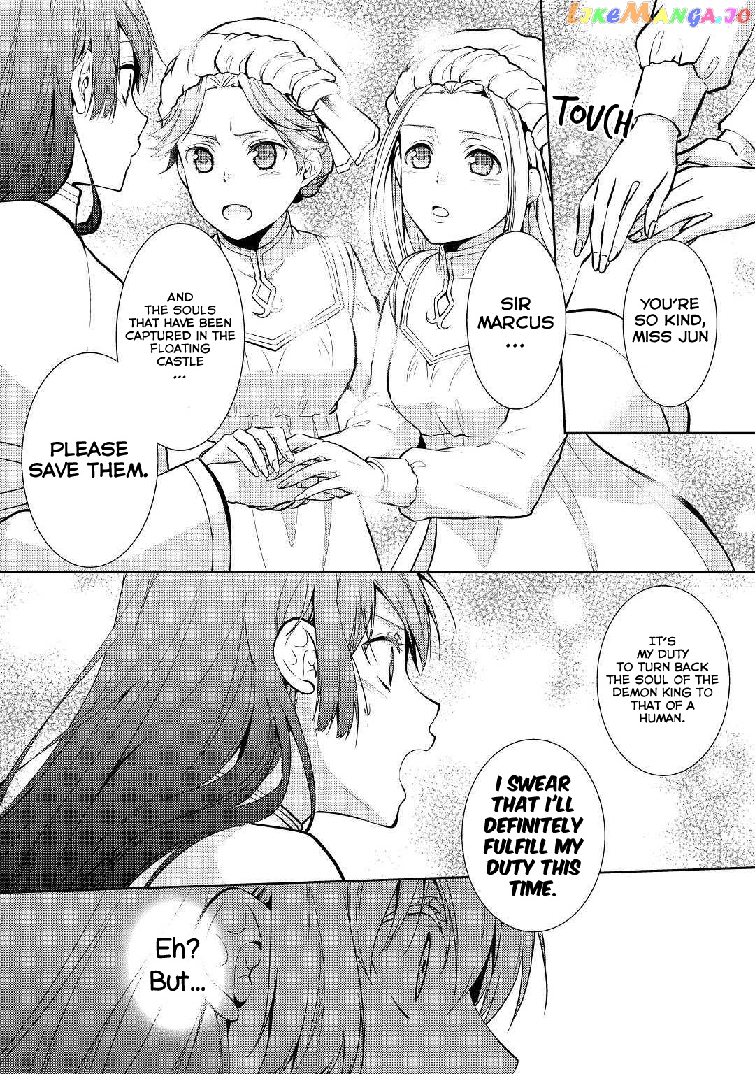 This Time I Will Definitely Be Happy! chapter 19 - page 5