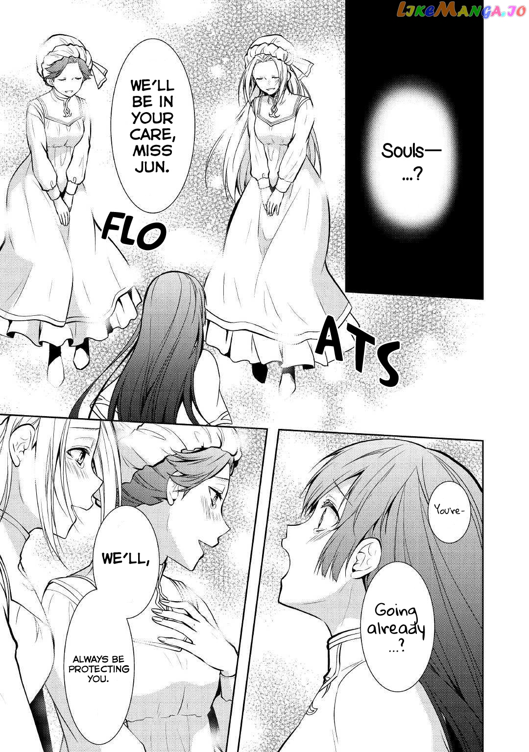 This Time I Will Definitely Be Happy! chapter 19 - page 6