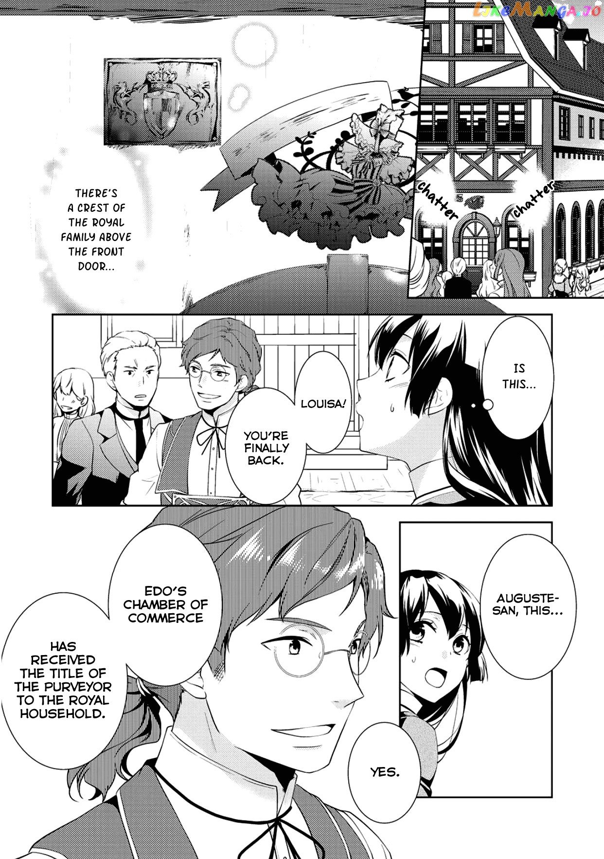 This Time I Will Definitely Be Happy! chapter 8 - page 21