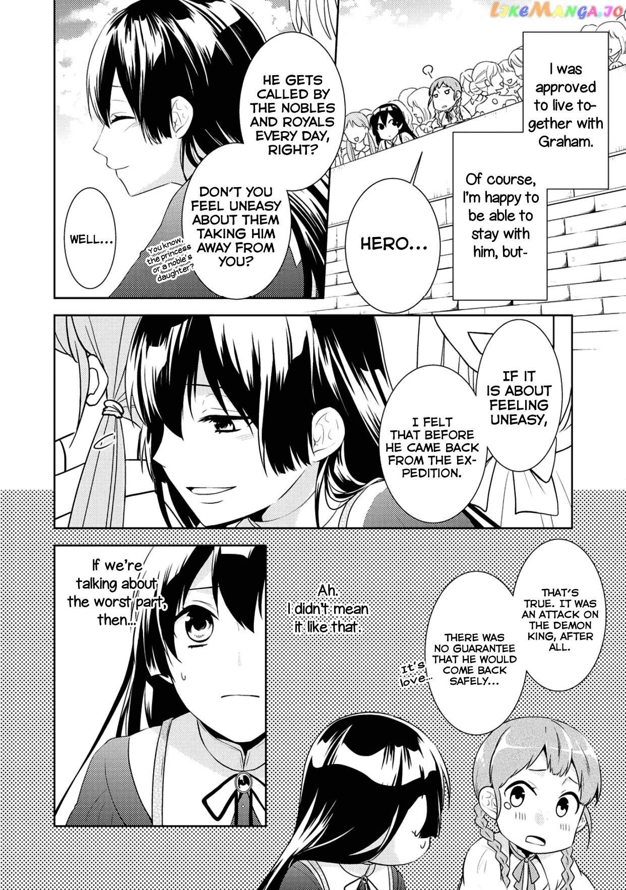 This Time I Will Definitely Be Happy! chapter 8 - page 4