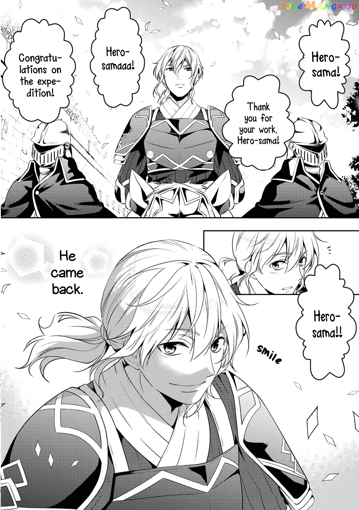 This Time I Will Definitely Be Happy! chapter 8 - page 6