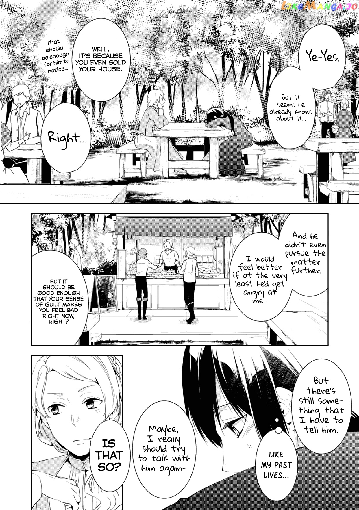 This Time I Will Definitely Be Happy! chapter 10 - page 2