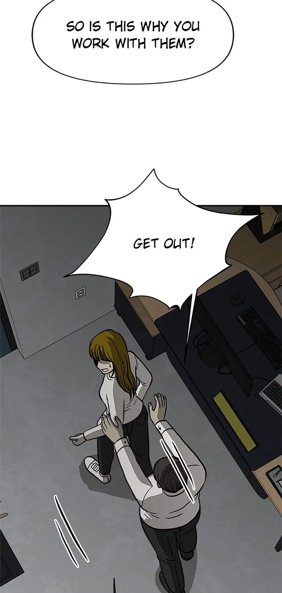 Office Misconduct Chapter 51 - page 12