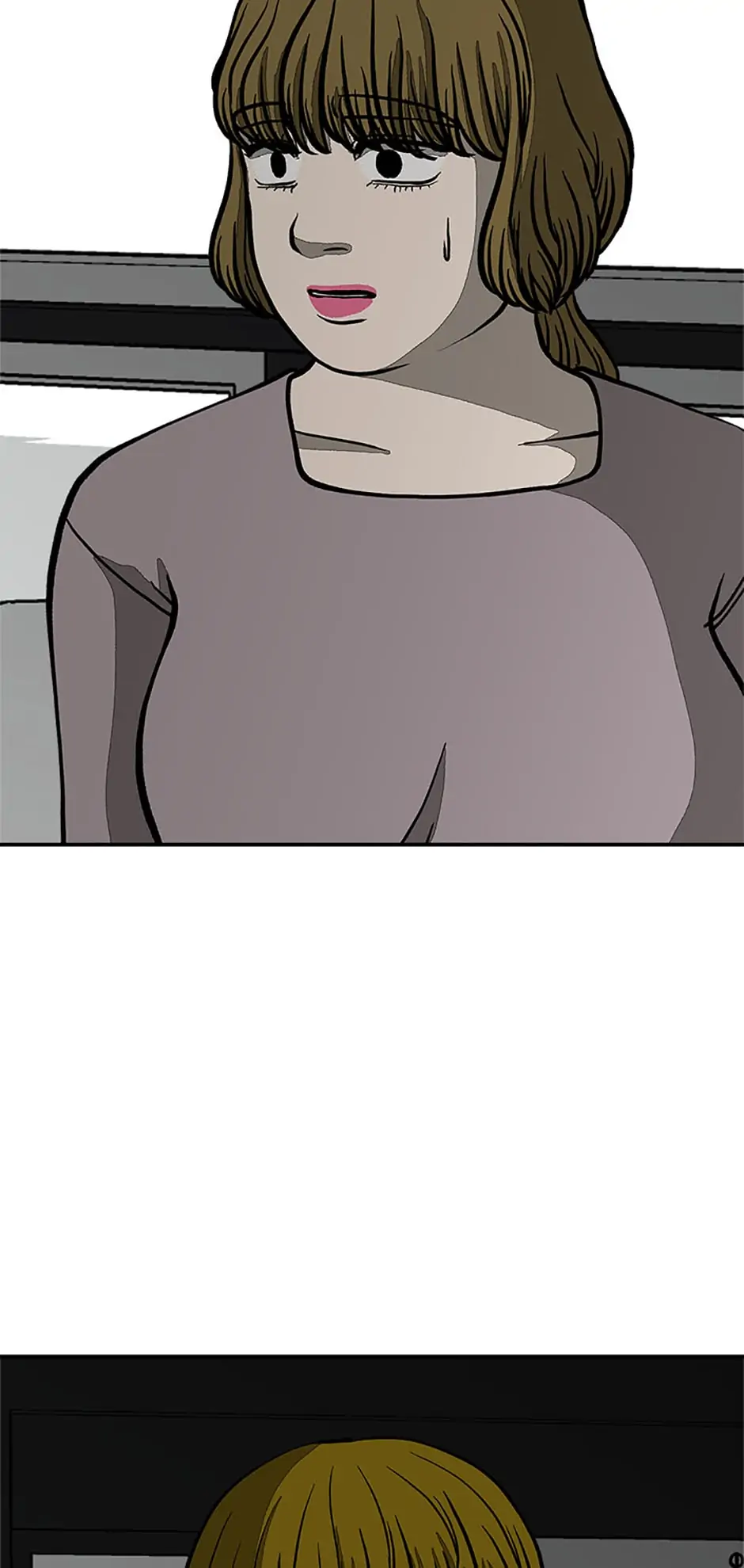 Office Misconduct Chapter 53 - page 33