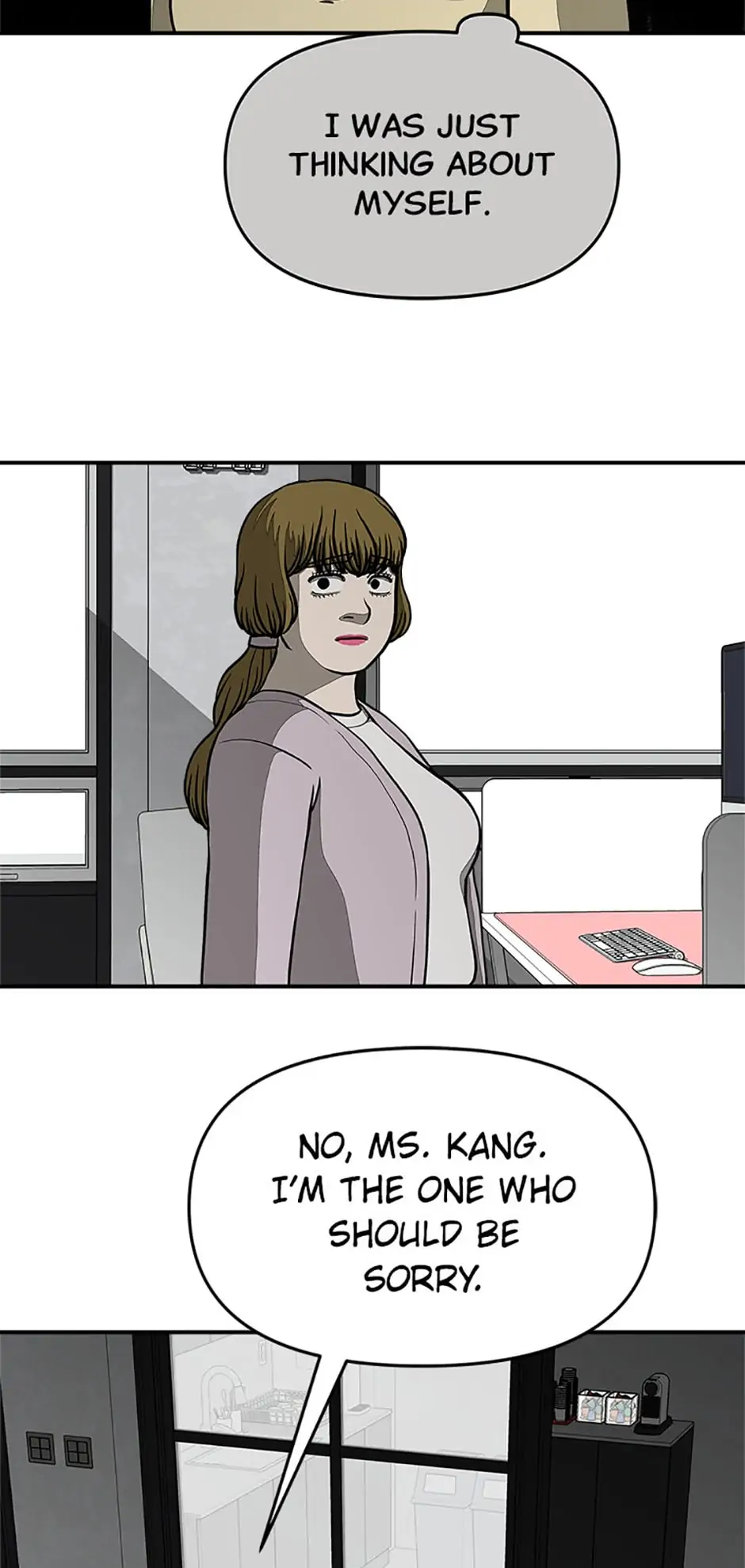 Office Misconduct Chapter 29 - page 17