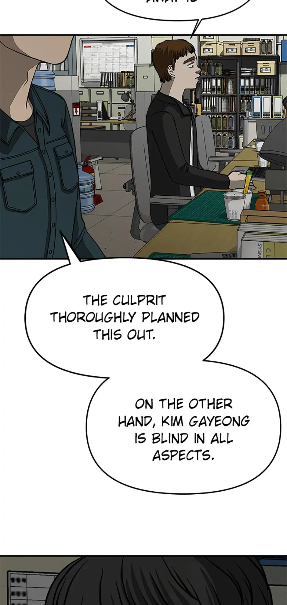 Office Misconduct Chapter 29 - page 57