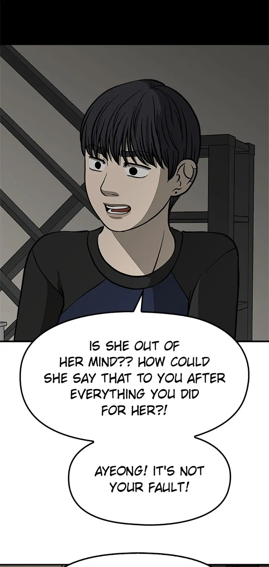 Office Misconduct Chapter 54 - page 16