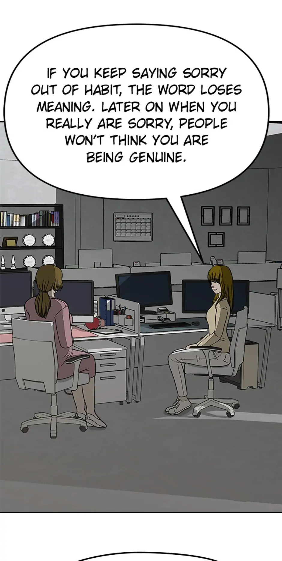 Office Misconduct Chapter 54 - page 41