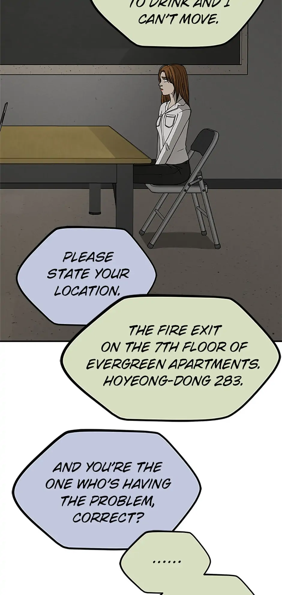 Office Misconduct Chapter 30 - page 42