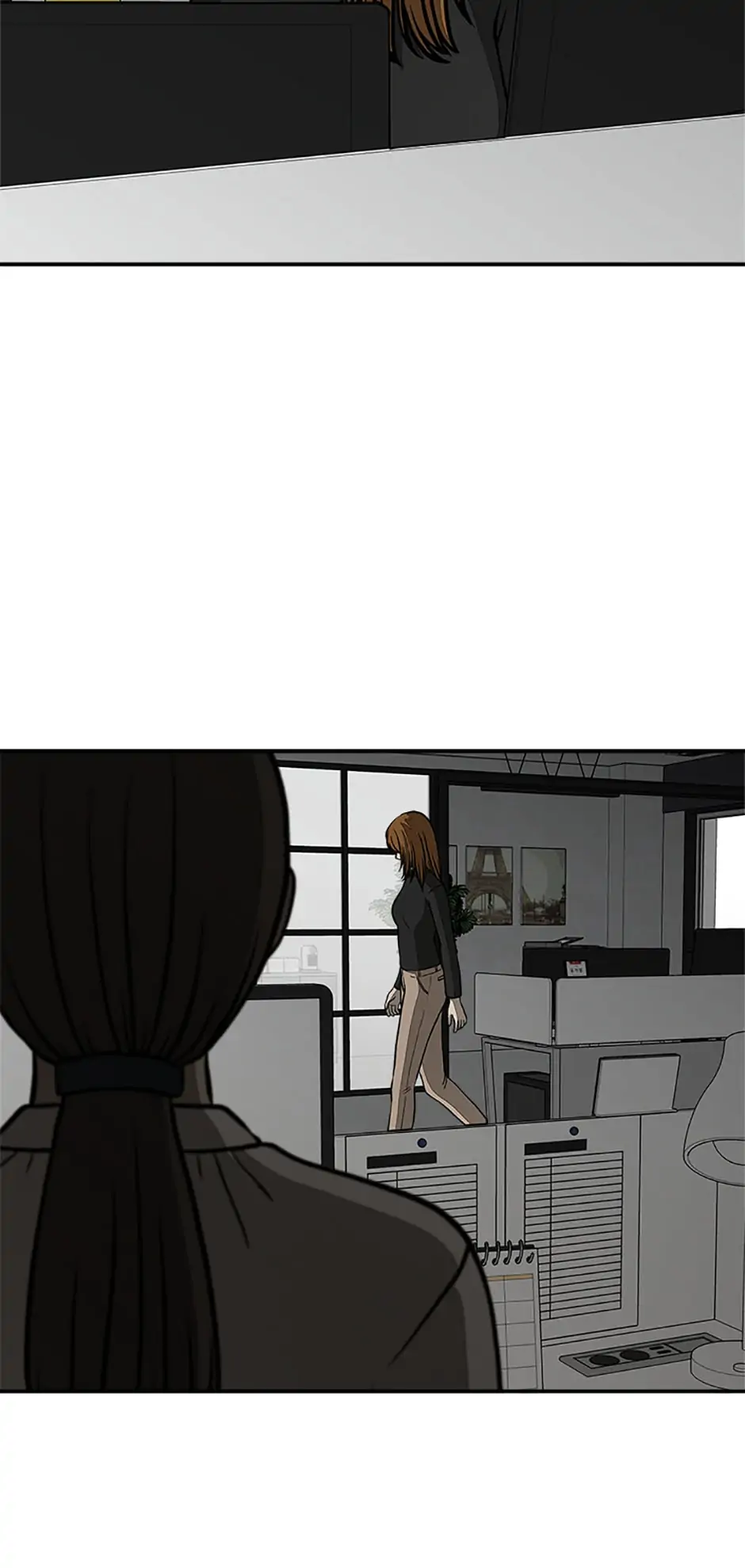 Office Misconduct Chapter 30 - page 54
