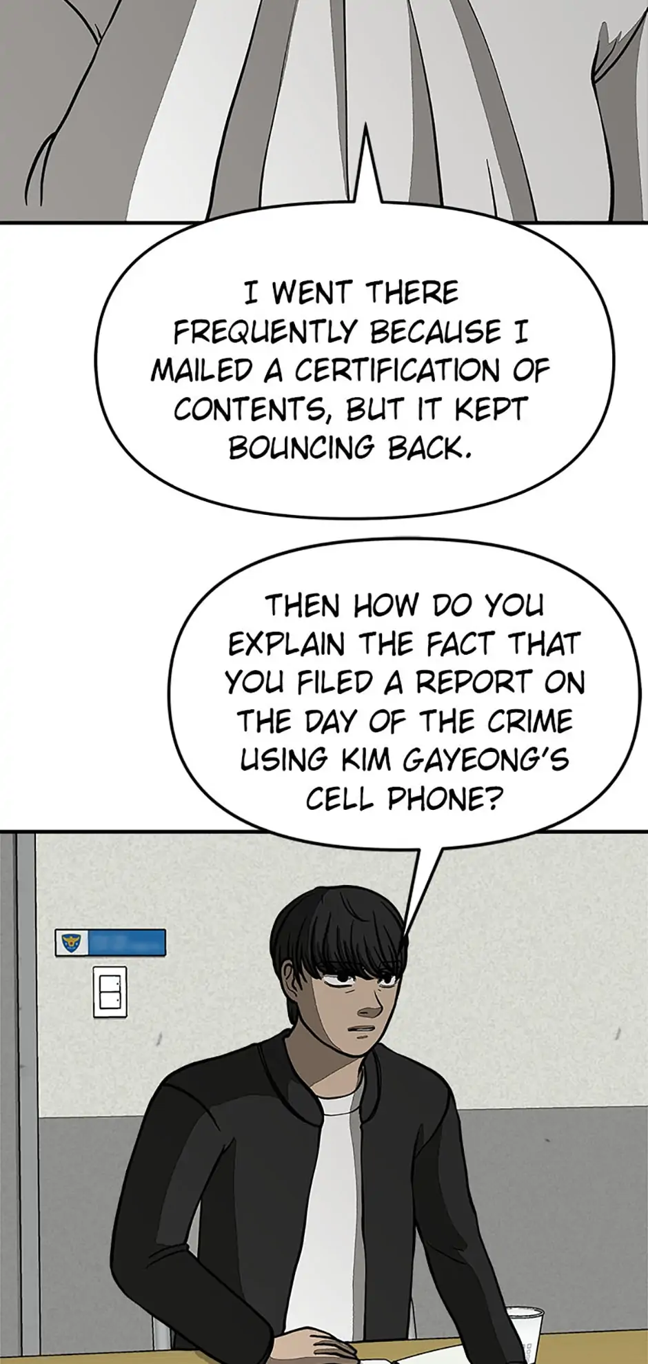 Office Misconduct Chapter 31 - page 28