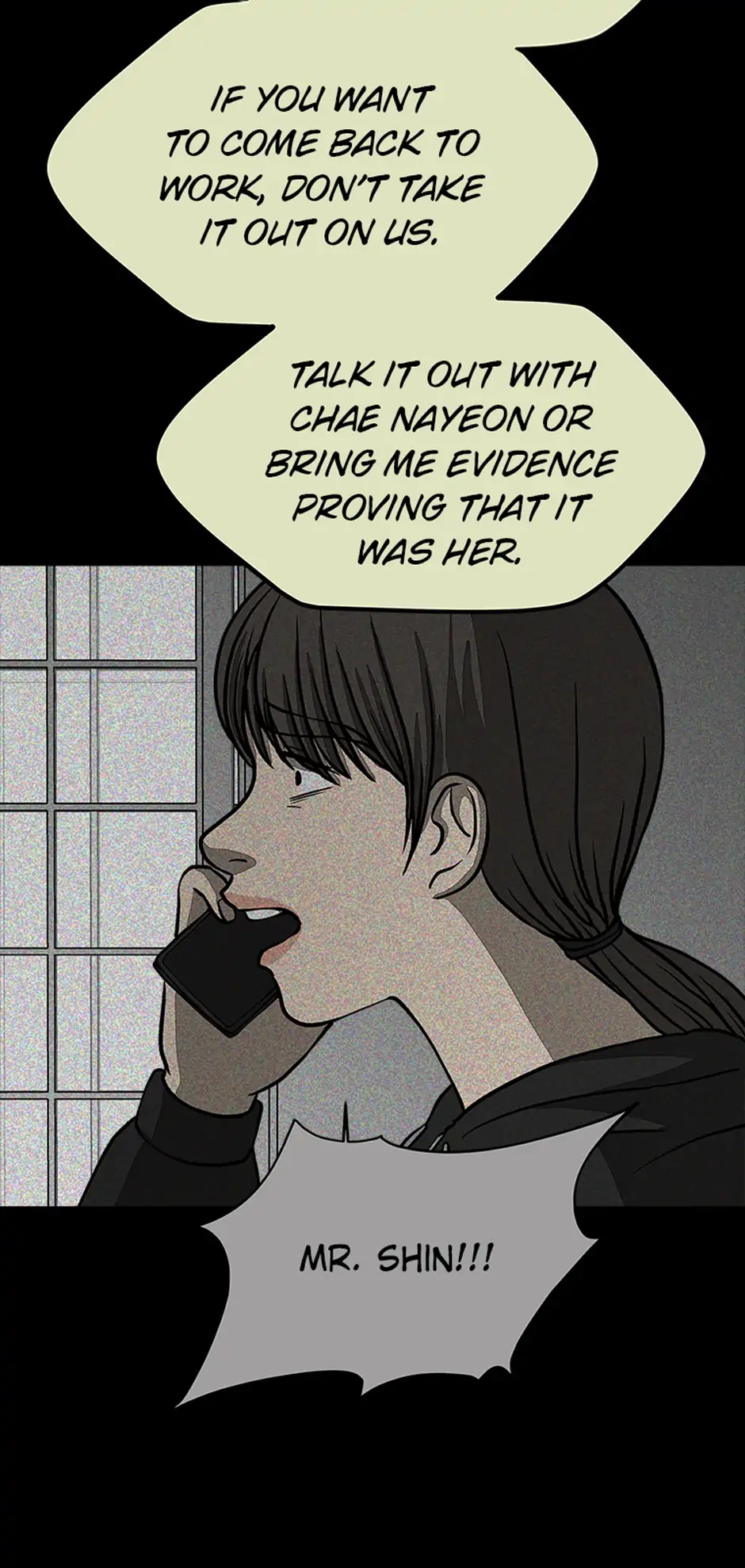 Office Misconduct Chapter 31 - page 35