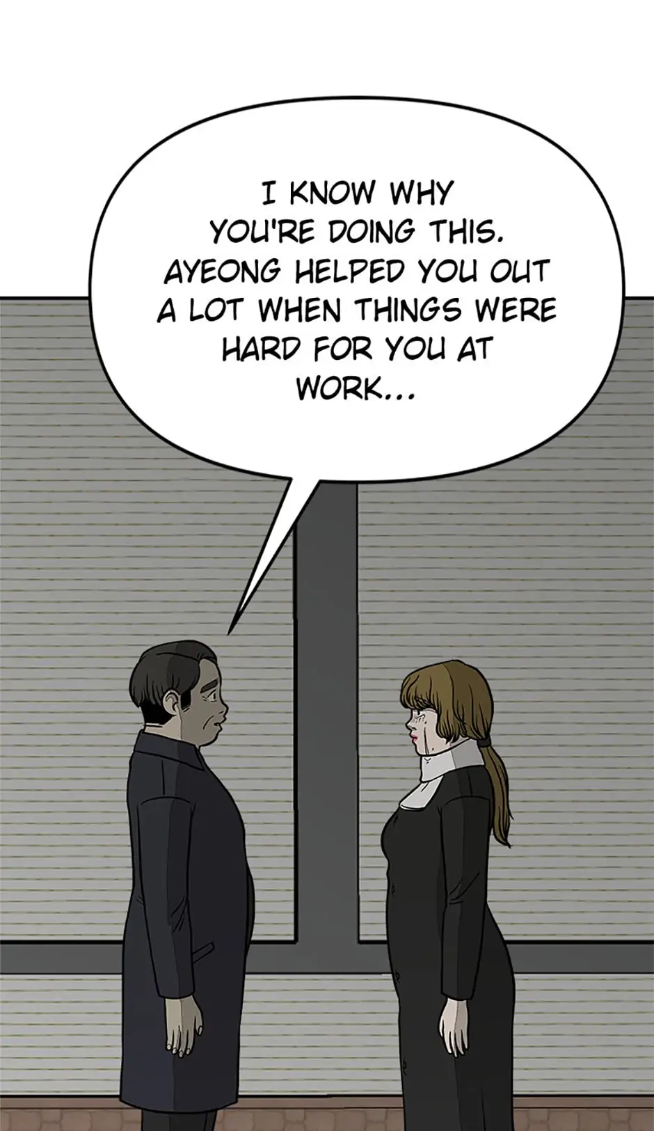 Office Misconduct Chapter 56 - page 41