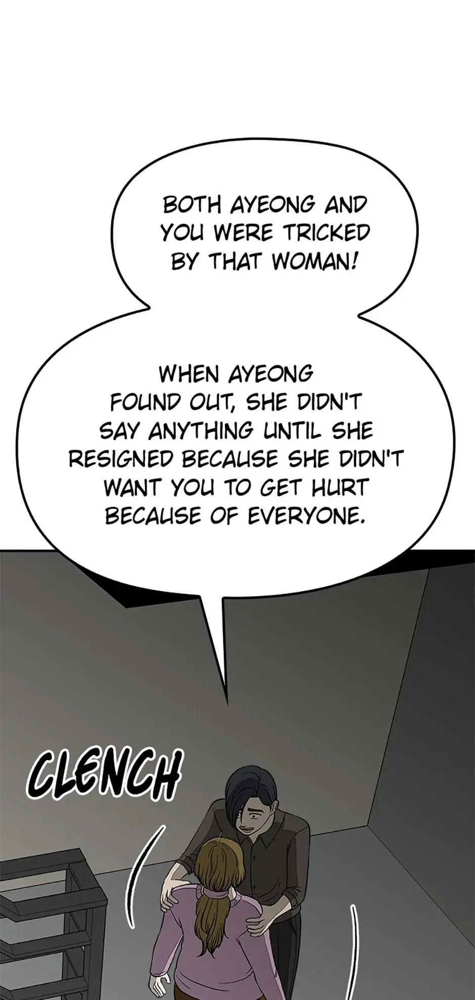 Office Misconduct Chapter 56 - page 86