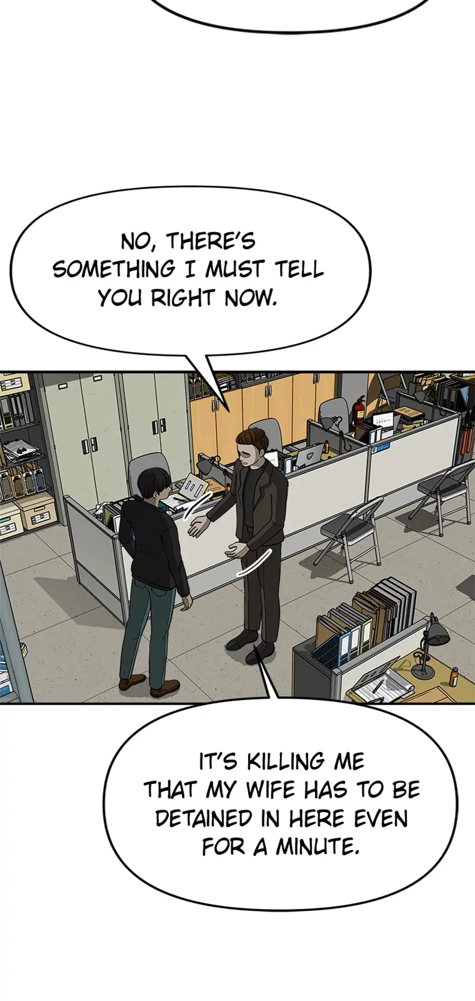 Office Misconduct Chapter 32 - page 10