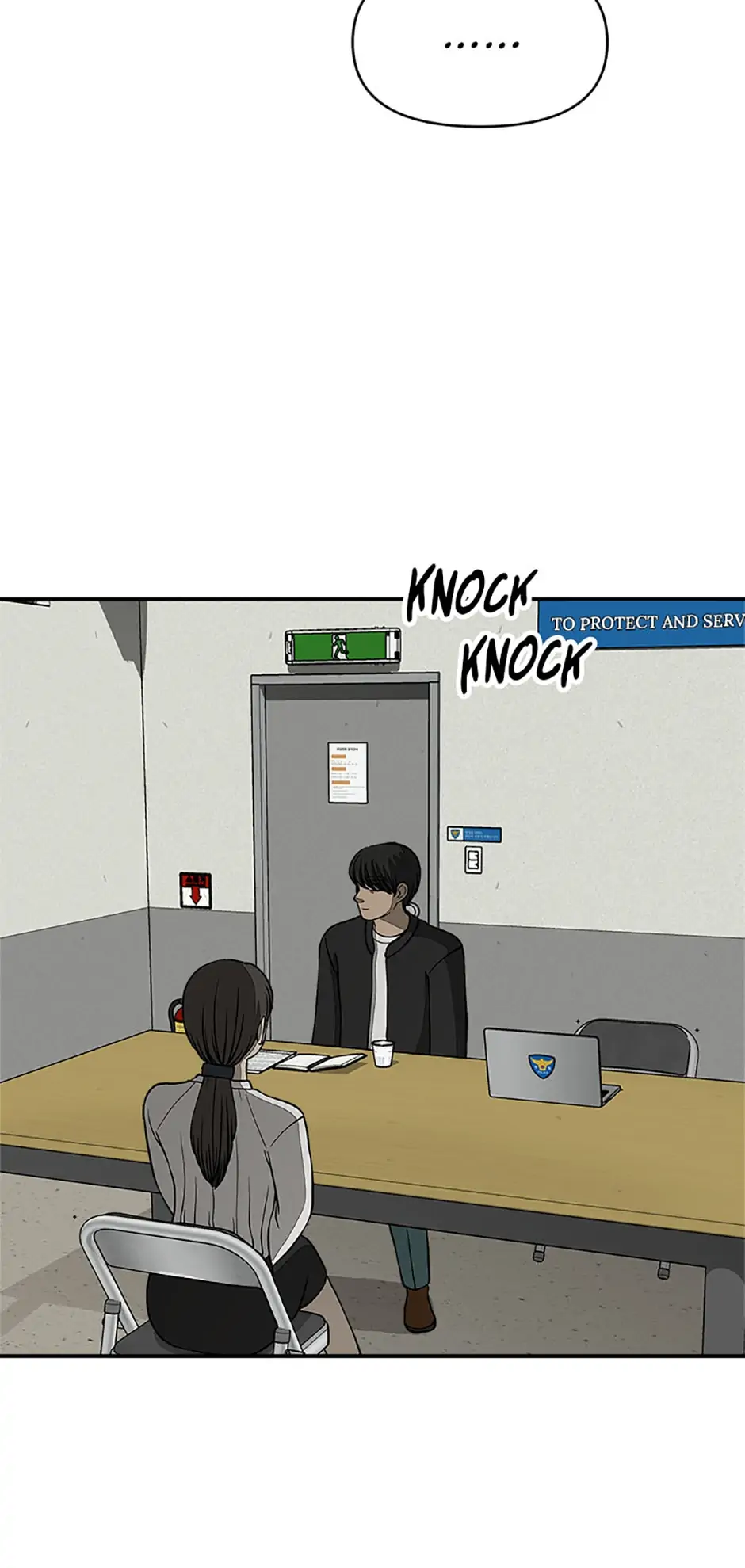 Office Misconduct Chapter 32 - page 4