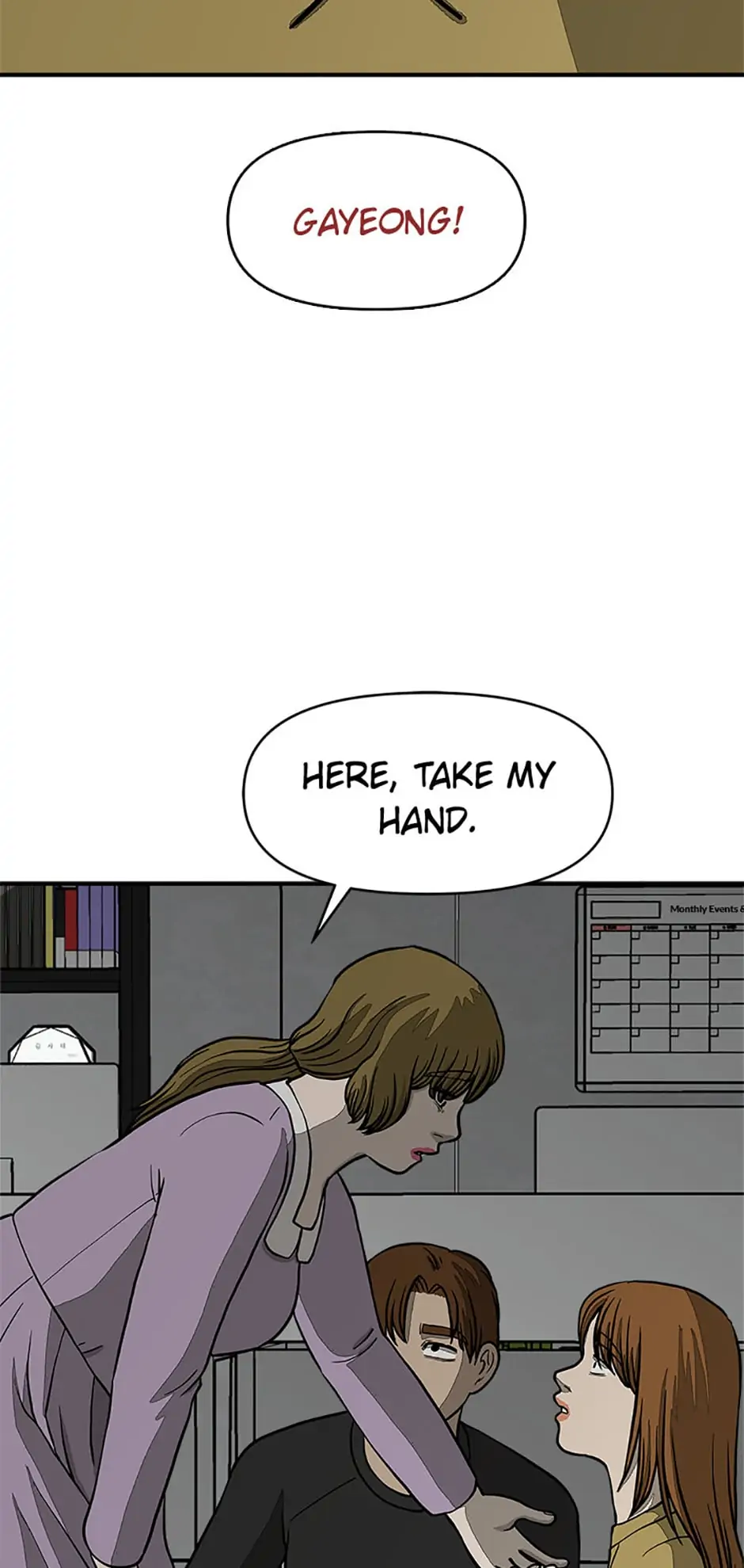 Office Misconduct Chapter 32 - page 67