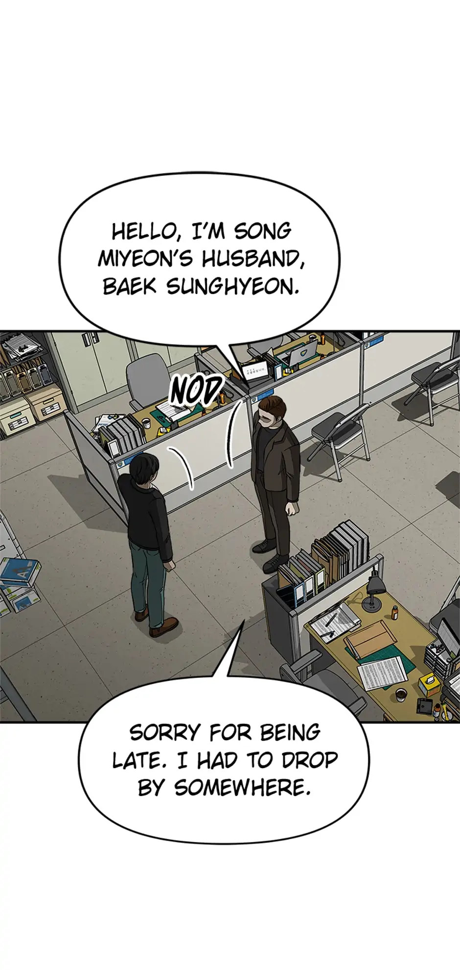 Office Misconduct Chapter 32 - page 6