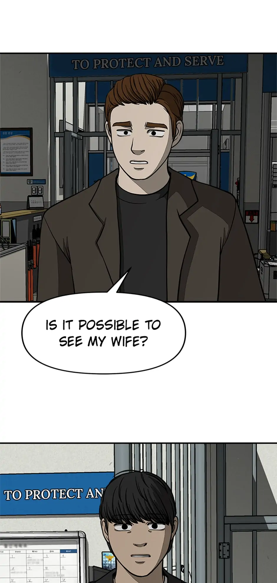 Office Misconduct Chapter 32 - page 7
