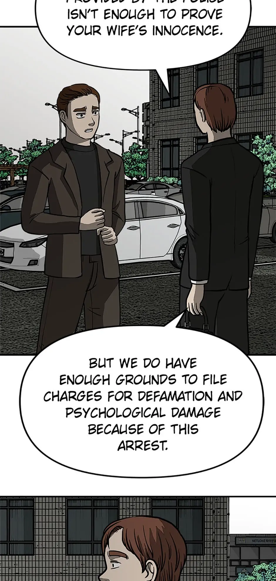 Office Misconduct Chapter 33 - page 32