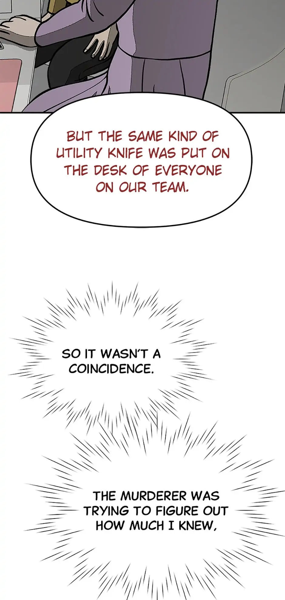 Office Misconduct Chapter 33 - page 56