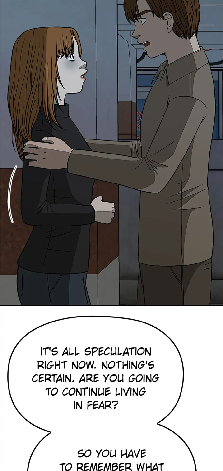 Office Misconduct Chapter 58 - page 18