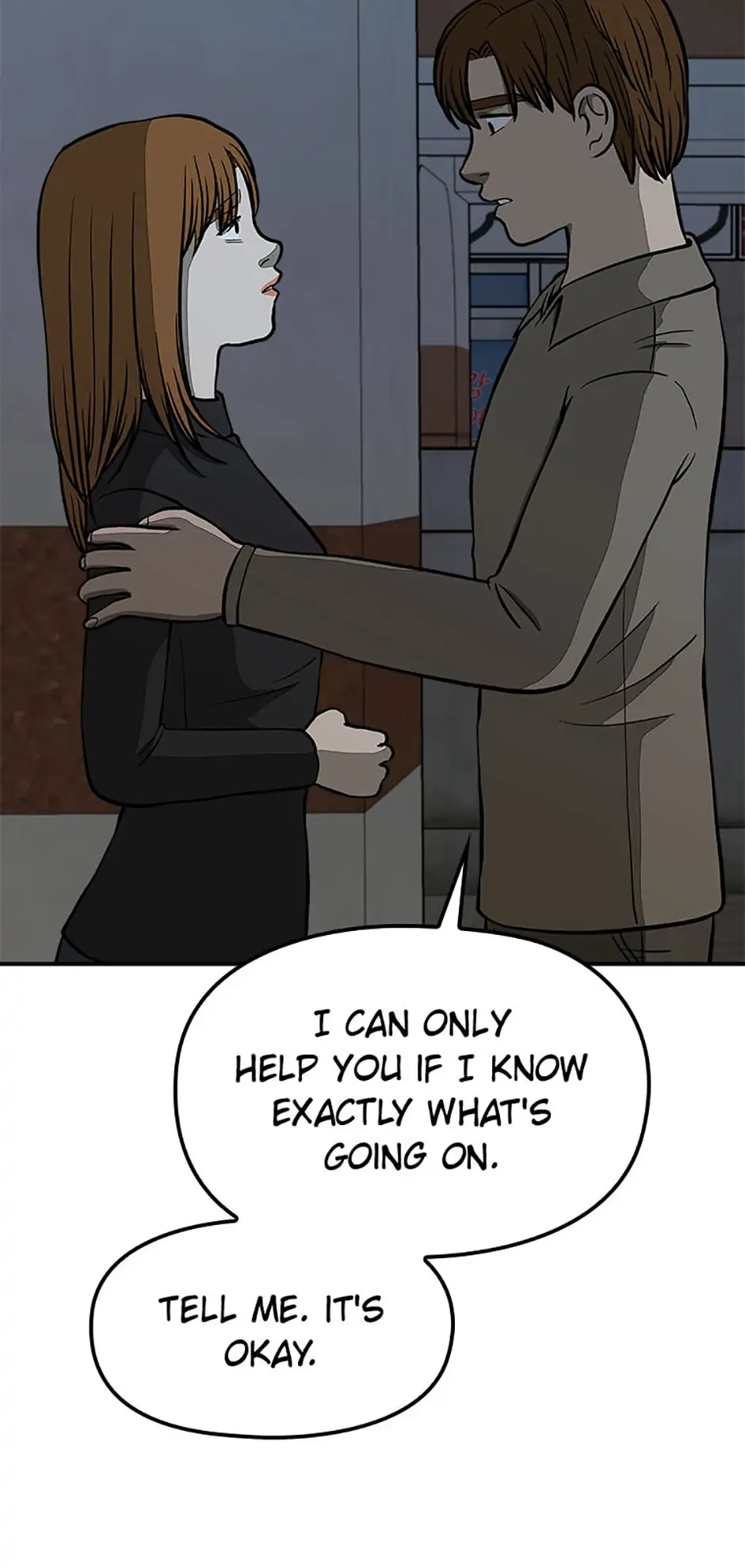 Office Misconduct Chapter 58 - page 24