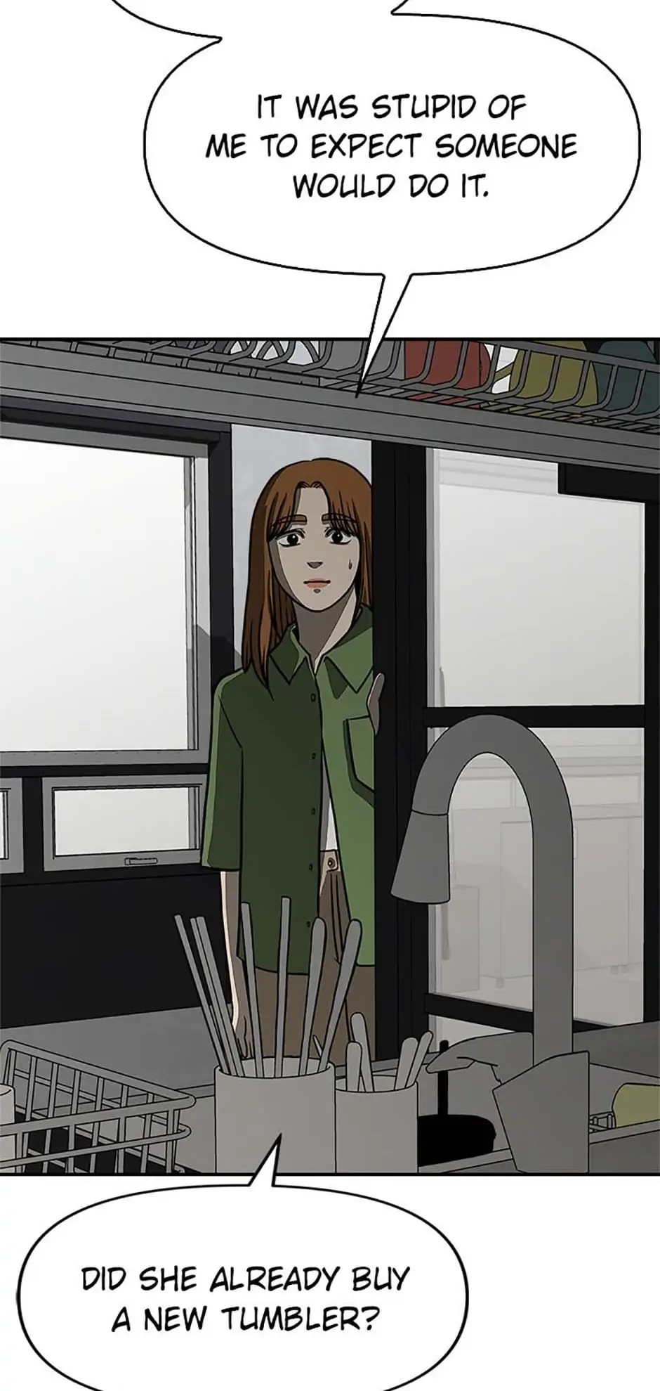 Office Misconduct Chapter 9 - page 12