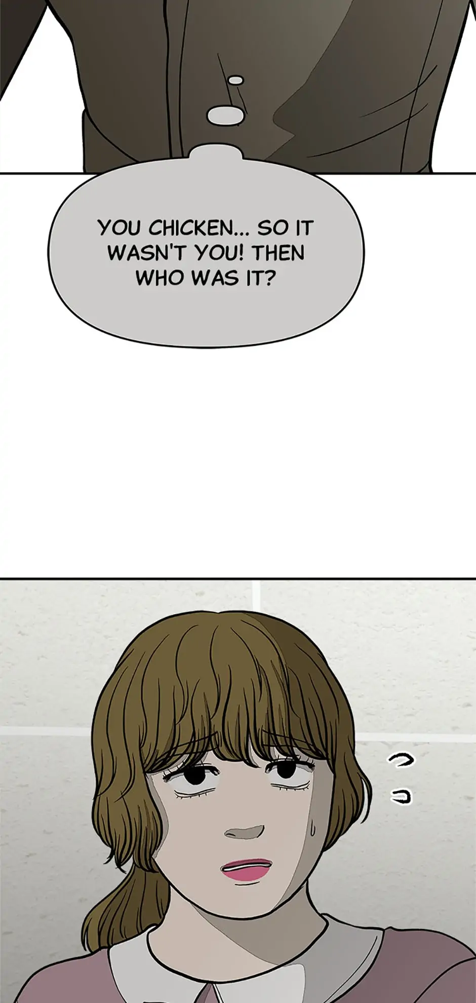 Office Misconduct Chapter 59 - page 48
