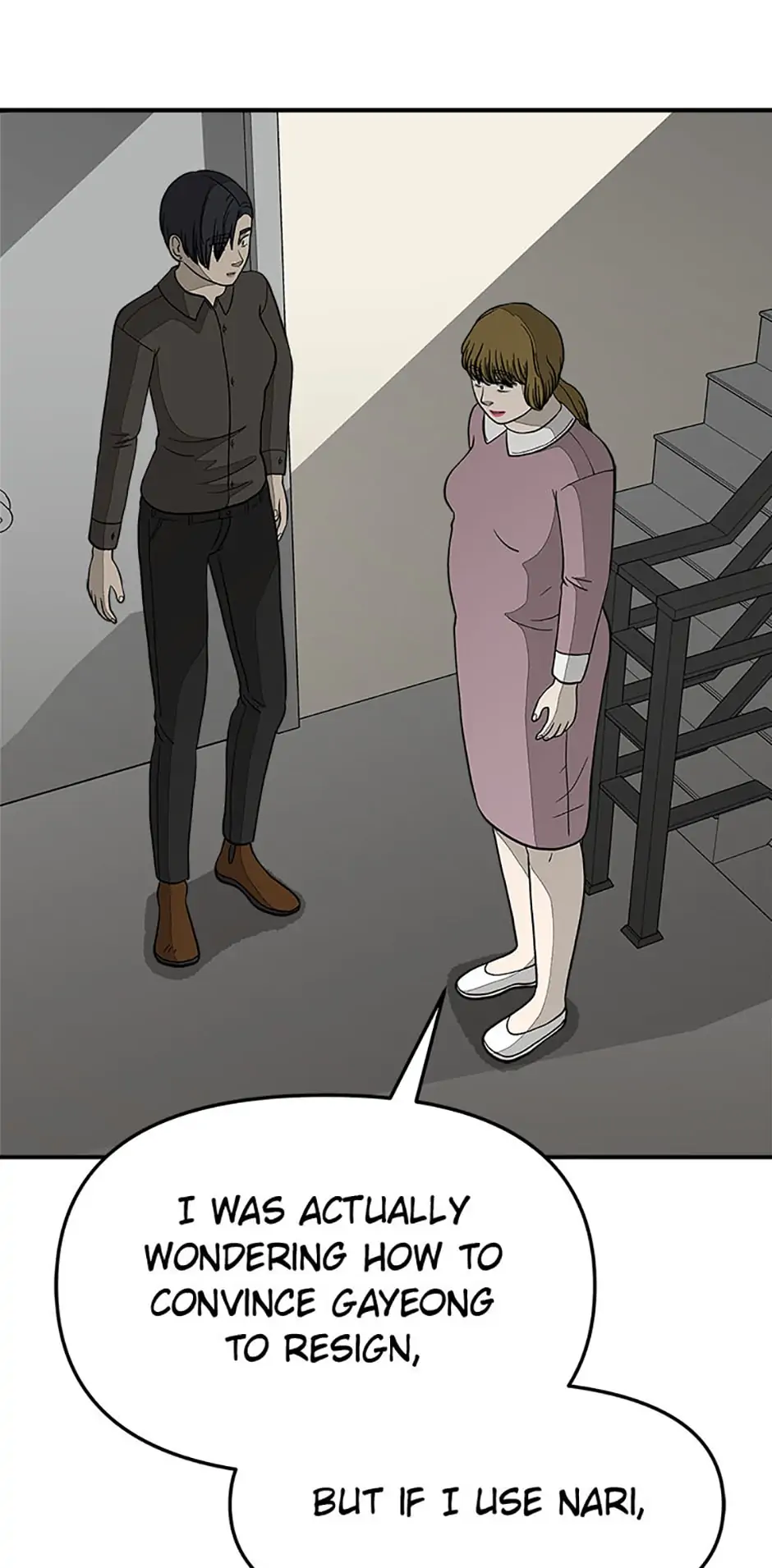 Office Misconduct Chapter 59 - page 62