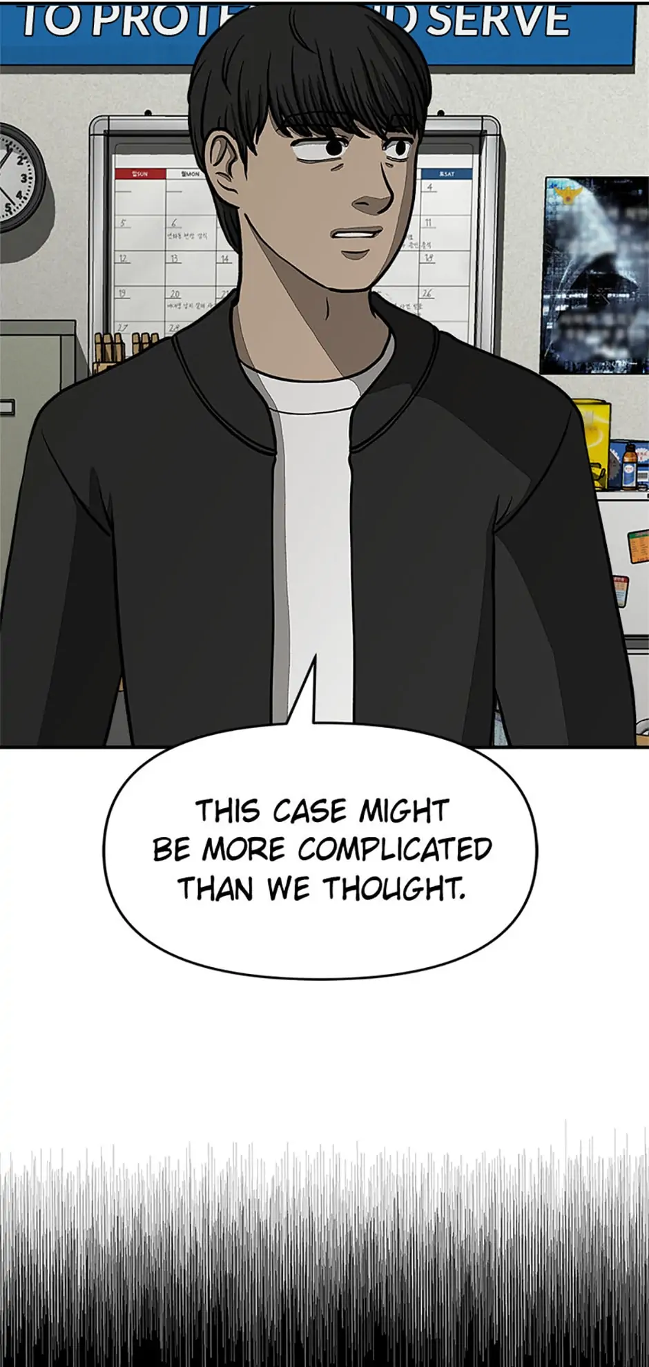 Office Misconduct Chapter 35 - page 22