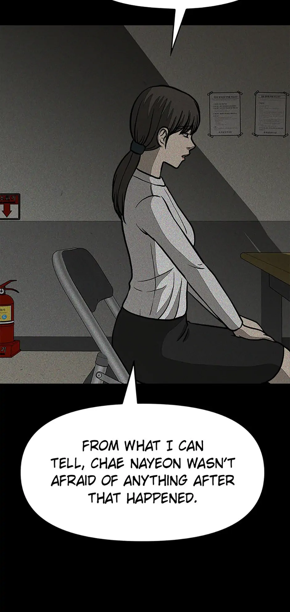 Office Misconduct Chapter 35 - page 25