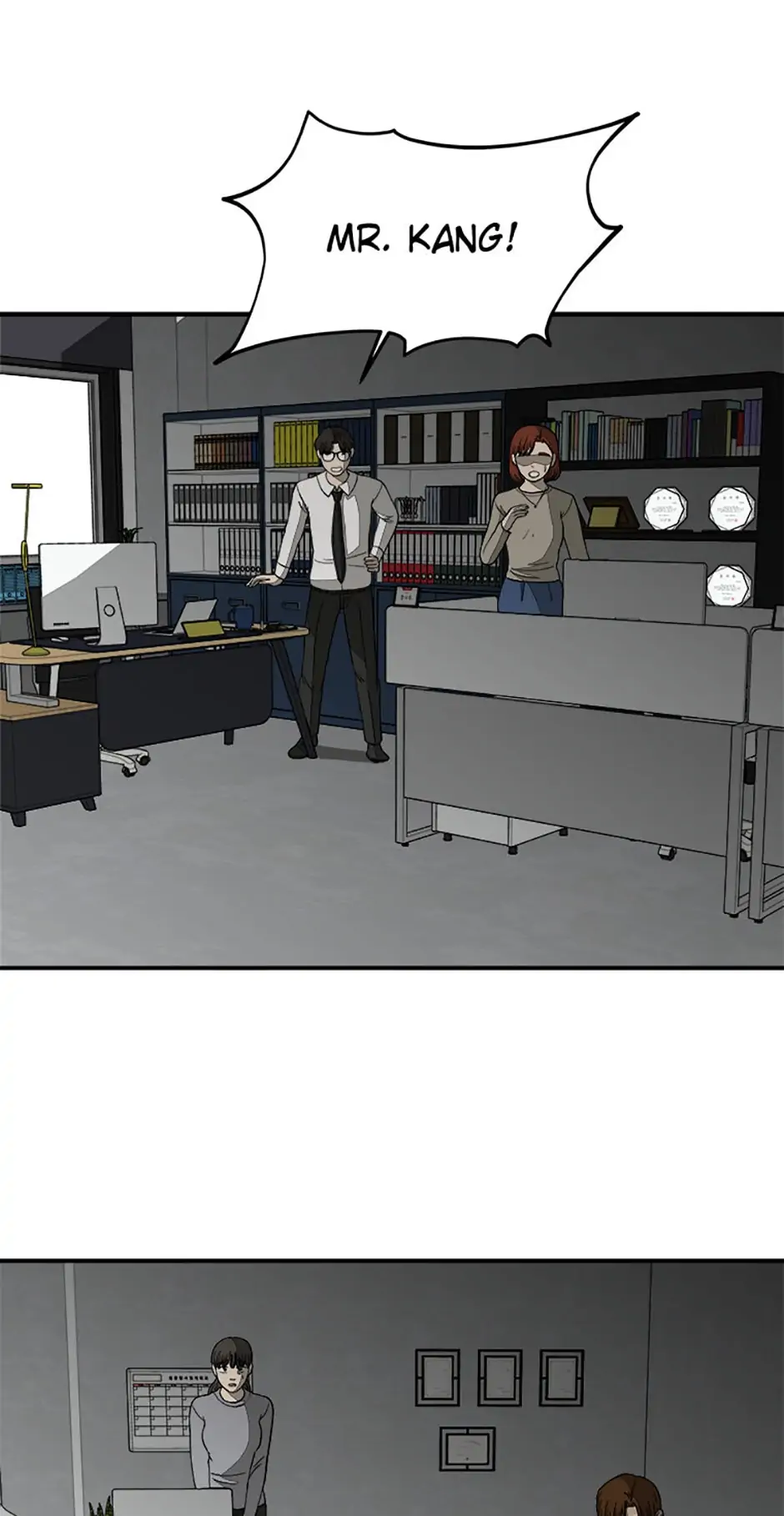Office Misconduct Chapter 60 - page 102